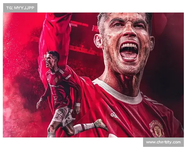 曼联壁纸大全，经典与现代的完美融合